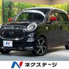 daihatsu cast 2020 -DAIHATSU--Cast DBA-LA250S--LA250S-0188156---DAIHATSU--Cast DBA-LA250S--LA250S-0188156- image 1