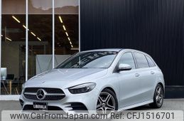 mercedes-benz b-class 2020 CFJ1516701
