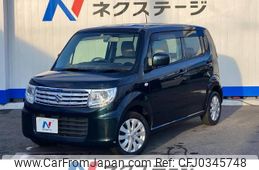 suzuki mr-wagon 2014 -SUZUKI--MR Wagon DBA-MF33S--MF33S-428464---SUZUKI--MR Wagon DBA-MF33S--MF33S-428464-