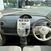 nissan otti 2007 -NISSAN--Otti DBA-H92W--H92W-0153870---NISSAN--Otti DBA-H92W--H92W-0153870- image 4