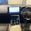 lexus nx 2023 CFJ1859691 image 17
