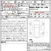 toyota corolla-cross 2024 quick_quick_6AA-ZVG16_ZVG16-1015873 image 10