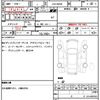 nissan nissan-others 2022 quick_quick_ZAA-B6AW_0016314 image 10