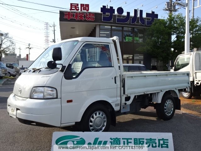 mazda bongo-truck 2020 -MAZDA--Bongo Truck DBF-SLP2T--SLP2T-118428---MAZDA--Bongo Truck DBF-SLP2T--SLP2T-118428- image 1