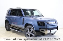 rover defender 2023 CFJ1807092