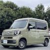 honda n-van 2020 -HONDA--N VAN HBD-JJ1--JJ1-4008931---HONDA--N VAN HBD-JJ1--JJ1-4008931- image 1