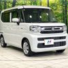 suzuki spacia 2023 -SUZUKI--Spacia 5AA-MK94S--MK94S-111584---SUZUKI--Spacia 5AA-MK94S--MK94S-111584- image 16