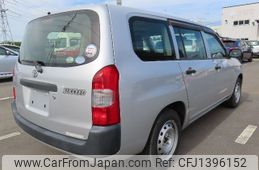 toyota succeed-van 2015 NIKYO_CT60164