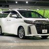 toyota alphard 2022 CFJ1593997 image 17