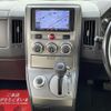 mitsubishi delica-d5 2014 -MITSUBISHI--Delica D5 LDA-CV1W--CV1W-0912647---MITSUBISHI--Delica D5 LDA-CV1W--CV1W-0912647- image 5