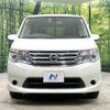 nissan serena 2016 -NISSAN--Serena DBA-C26--C26-086504---NISSAN--Serena DBA-C26--C26-086504- image 16