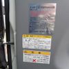 mitsubishi-fuso canter 2009 GOO_NET_EXCHANGE_0701567A30250302W001 image 42