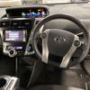 toyota prius-α 2012 -TOYOTA--Prius α DAA-ZVW41W--ZVW41-3079136---TOYOTA--Prius α DAA-ZVW41W--ZVW41-3079136- image 12