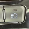toyota prius-phv 2022 -TOYOTA--Prius PHV 6LA-ZVW52--ZVW52-3224629---TOYOTA--Prius PHV 6LA-ZVW52--ZVW52-3224629- image 4