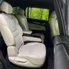 mazda cx-8 2018 -MAZDA--CX-8 6BA-KG5P--KG5P-101309---MAZDA--CX-8 6BA-KG5P--KG5P-101309- image 10