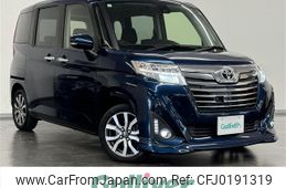 toyota roomy 2016 -TOYOTA--Roomy DBA-M900A--M900A-0012925---TOYOTA--Roomy DBA-M900A--M900A-0012925-