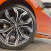 renault lutecia 2023 CFJ1597554 image 18