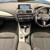 bmw 1-series 2016 -BMW--BMW 1 Series LDA-1S20--WBA1S52040V843322---BMW--BMW 1 Series LDA-1S20--WBA1S52040V843322- image 2