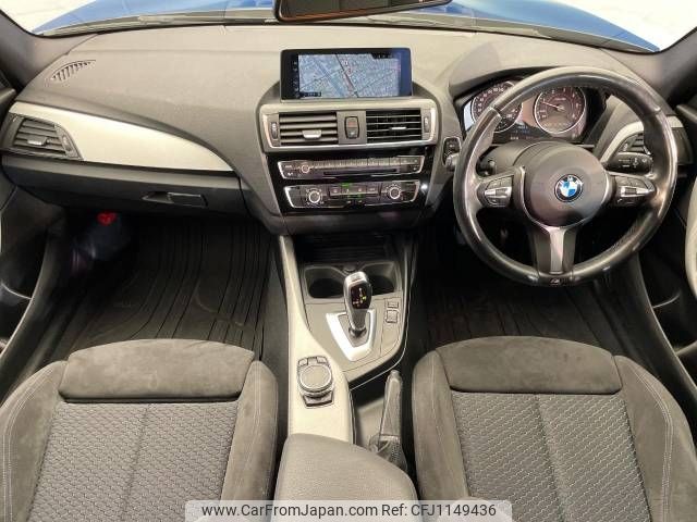 bmw 1-series 2016 -BMW--BMW 1 Series LDA-1S20--WBA1S52040V843322---BMW--BMW 1 Series LDA-1S20--WBA1S52040V843322- image 2