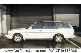 toyota mark-ii-wagon 1995 -TOYOTA--Mark2 Wagon E-GX70G--GX70-6037630---TOYOTA--Mark2 Wagon E-GX70G--GX70-6037630-