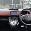 subaru r1 2010 CFJ1618947 image 15