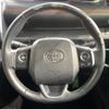 toyota sienta 2016 -TOYOTA--Sienta DBA-NSP170G--NSP170-7021664---TOYOTA--Sienta DBA-NSP170G--NSP170-7021664- image 13