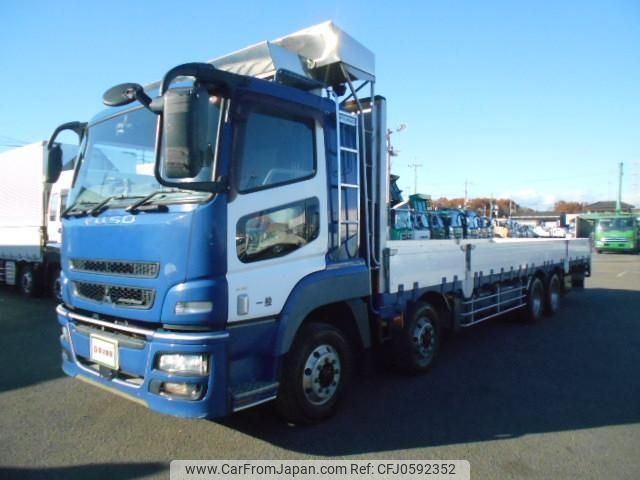 mitsubishi-fuso super-great 2014 -MITSUBISHI--Super Great QKG-FS55VZ--FS55VZ-530321---MITSUBISHI--Super Great QKG-FS55VZ--FS55VZ-530321- image 1