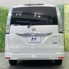 nissan serena 2012 -NISSAN 【名変中 】--Serena HFC26--124971---NISSAN 【名変中 】--Serena HFC26--124971- image 23