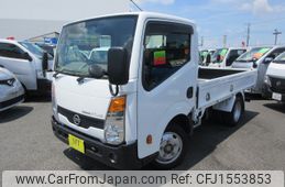 nissan atlas 2014 CFJ1553853