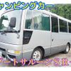 nissan civilian-bus 2004 -NISSAN--Civilian KK-BVW41--BVW41-021061---NISSAN--Civilian KK-BVW41--BVW41-021061- image 1