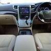 toyota alphard 2012 -TOYOTA--Alphard ATH20W--8014023---TOYOTA--Alphard ATH20W--8014023- image 7