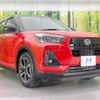daihatsu rocky 2019 -DAIHATSU--Rocky 5BA-A200S--A200S-0000273---DAIHATSU--Rocky 5BA-A200S--A200S-0000273- image 16