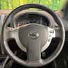 nissan x-trail 2013 -NISSAN--X-Trail LDA-DNT31--DNT31-305417---NISSAN--X-Trail LDA-DNT31--DNT31-305417- image 11