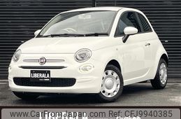 fiat 500 2017 -FIAT--Fiat 500 ABA-31212--ZFA3120000J704708---FIAT--Fiat 500 ABA-31212--ZFA3120000J704708-