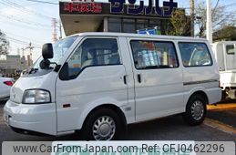 mazda bongo-van 2020 -MAZDA--Bongo Van SLP2V--112295---MAZDA--Bongo Van SLP2V--112295-