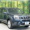 nissan x-trail 2012 -NISSAN--X-Trail DBA-NT31--NT31-302108---NISSAN--X-Trail DBA-NT31--NT31-302108- image 16