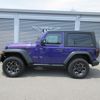 chrysler jeep-wrangler 2023 CFJ1531024 image 10
