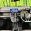 daihatsu taft 2020 CFJ1572572 image 2