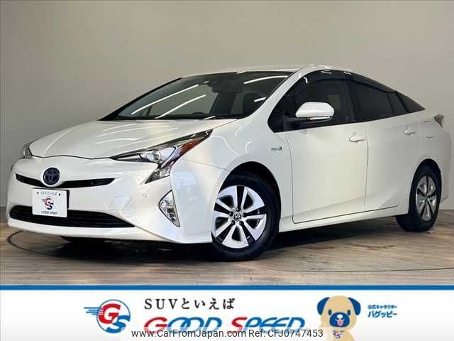 toyota prius 2016 -TOYOTA--Prius DAA-ZVW51--ZVW51-6025893---TOYOTA--Prius DAA-ZVW51--ZVW51-6025893- image 1