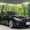nissan fuga 2017 CFJ1634496 image 18