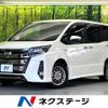 toyota noah 2018 -TOYOTA--Noah DAA-ZWR80W--ZWR80-0326773---TOYOTA--Noah DAA-ZWR80W--ZWR80-0326773- image 1