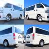 toyota hiace-van 2018 quick_quick_QDF-GDH201V_GDH201-1004063 image 18