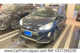 toyota aqua 2015 -TOYOTA--AQUA DAA-NHP10--NHP10-2468574---TOYOTA--AQUA DAA-NHP10--NHP10-2468574-