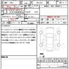 honda wr-v 2024 quick_quick_5BA-DG5_DG5-1007001 image 21