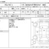 daihatsu atrai-wagon 2019 -DAIHATSU 【愛媛 581ｽ1339】--Atrai Wagon ABA-S321G--S321G-0076644---DAIHATSU 【愛媛 581ｽ1339】--Atrai Wagon ABA-S321G--S321G-0076644- image 3