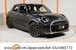 mini mini-others 2025 CFJ1888773