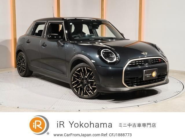 mini mini-others 2025 CFJ1888773 image 1