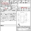 citroen ds-automobiles-ds7-crossback 2020 quick_quick_X74AH01_VR1JJEHZRKY172969 image 19