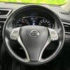 nissan x-trail 2016 quick_quick_DBA-T32_T32-510991 image 16