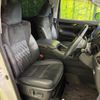 toyota alphard 2015 quick_quick_AGH30W_AGH30-0039017 image 8